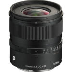 Sigma 15mm f1.4 DC Contemporary Lens (Sony E) - Image 4